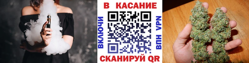 Наркошоп купить Галлюциногенные грибы  МЕФ  Cocaine  СОЛЬ  ГАШИШ  Канабис  Окуловка
