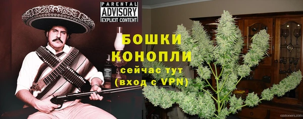 мяу мяу мука Верея