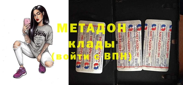 трава Верхний Тагил