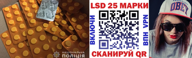 ЛСД экстази ecstasy  Купить  Окуловка 
