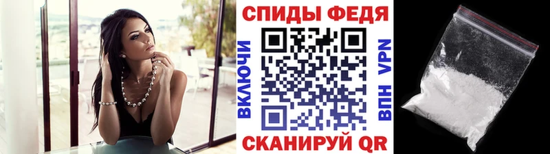 Купить  Окуловка  Первитин мет 