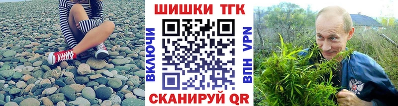 Шишки марихуана индика  Купить где  Окуловка 